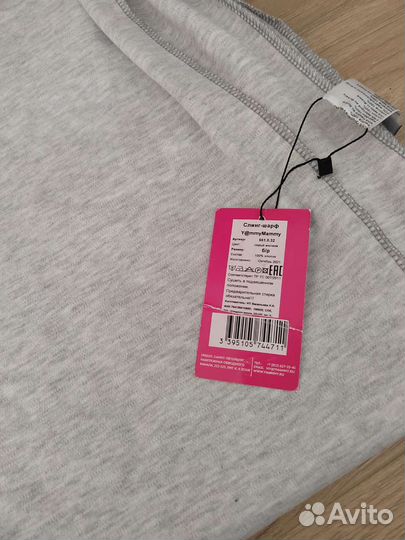 Слинг шарф (переноска детская)