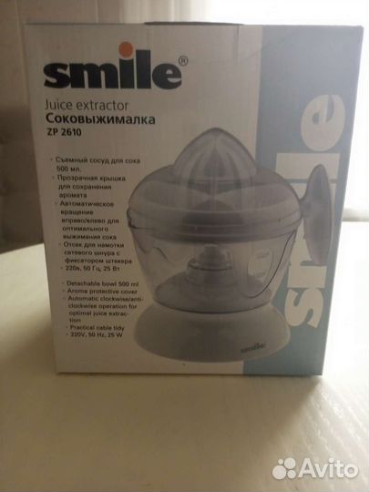 Соковыжималка электрическая