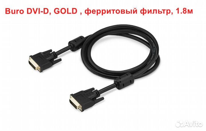 Монитор Asus Gaming VA24EHE,ips 24