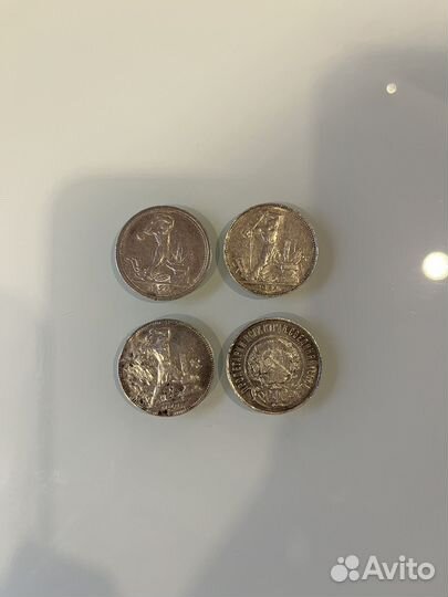 Серебряные монеты