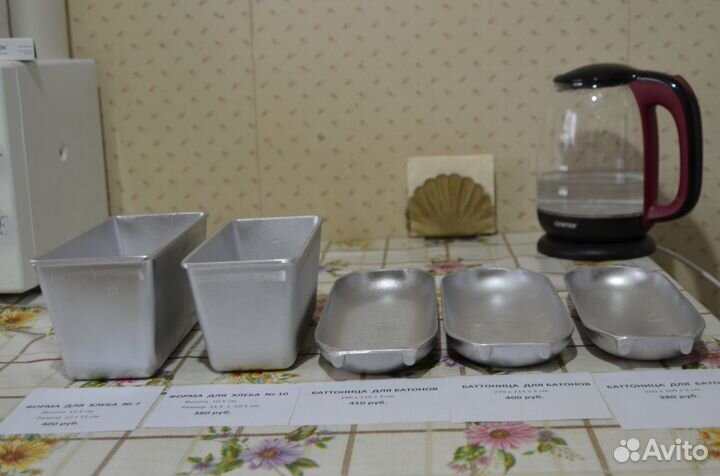 Формы для хлеба и батонов