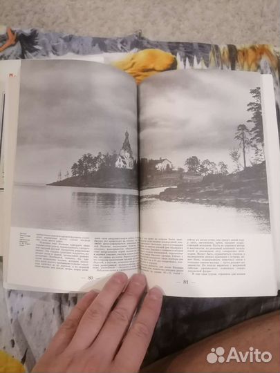 Памятники Отечества