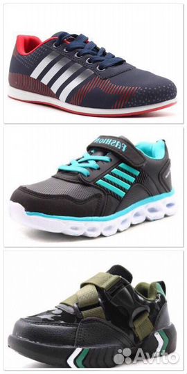 Детская одежда, обувь, игрушки (остатки)