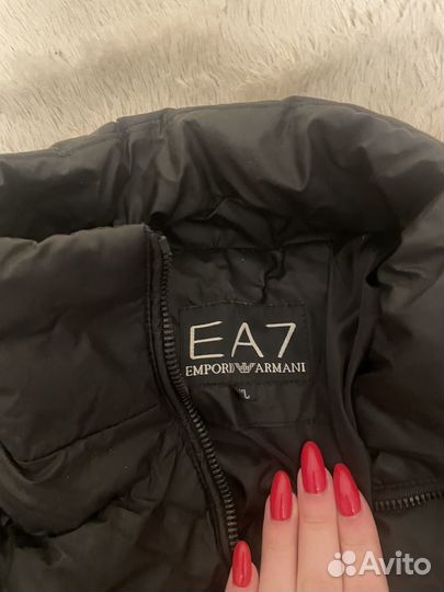 Куртка мужская