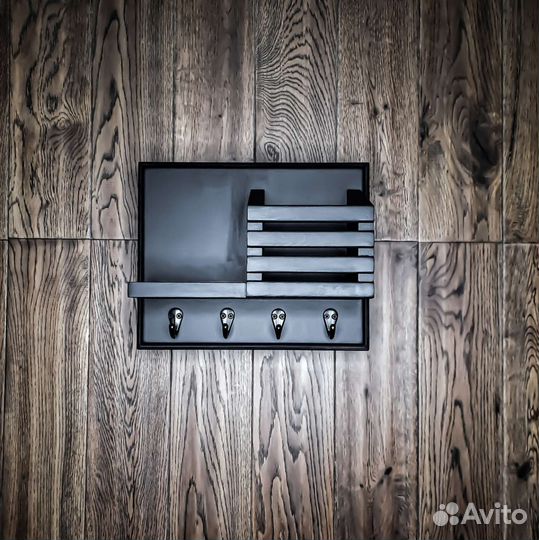 Ключница настенная чёрная