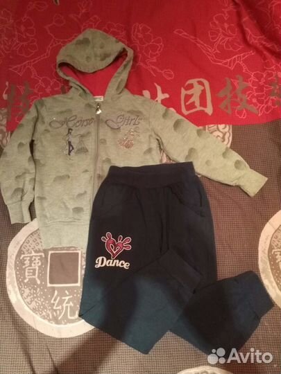 Костюм на девочку