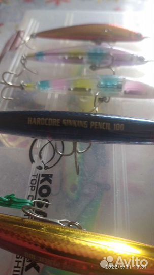 Стик 80 100.9гр,14гр