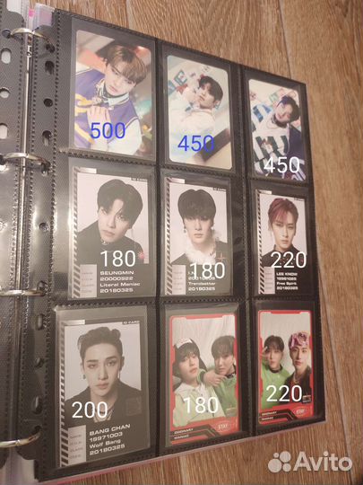 Карты stray kids