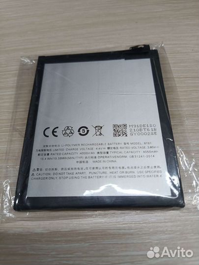 Аккумулятор для Meizu m3 note