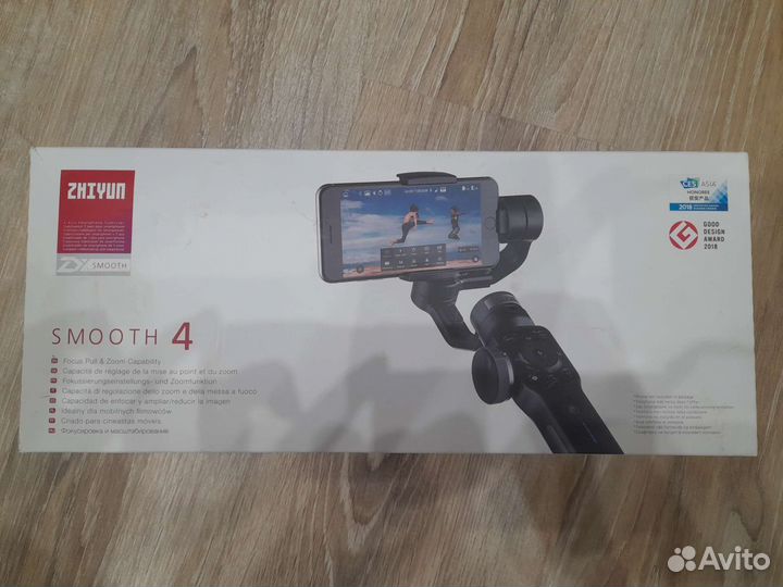 Стабилизатор zhiyun Smooth 4 для съемки
