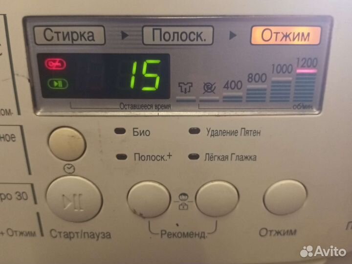 Стиральная машина LG 5 кг прямой привод