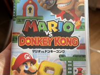 Mario vs donkey kong switch