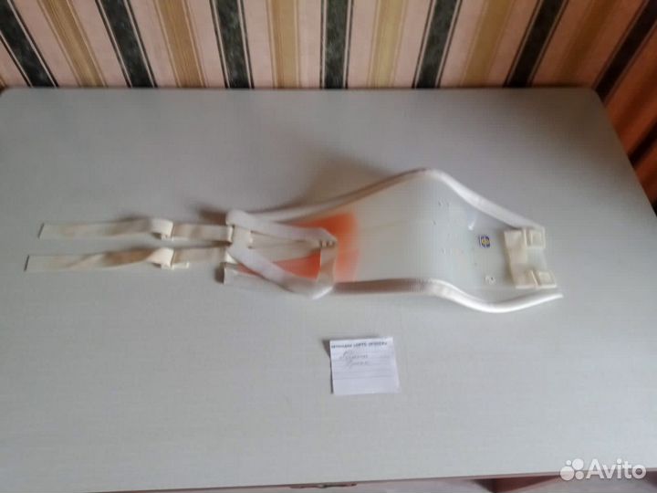 Перинка фрейка