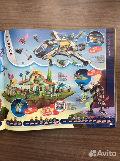 Lego/лего каталог/журнал 2024 первое полугодие