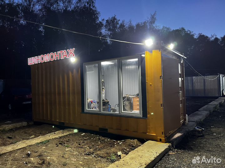 Контейнер вагончик шиномонтаж
