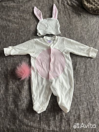 Вещи пакетом