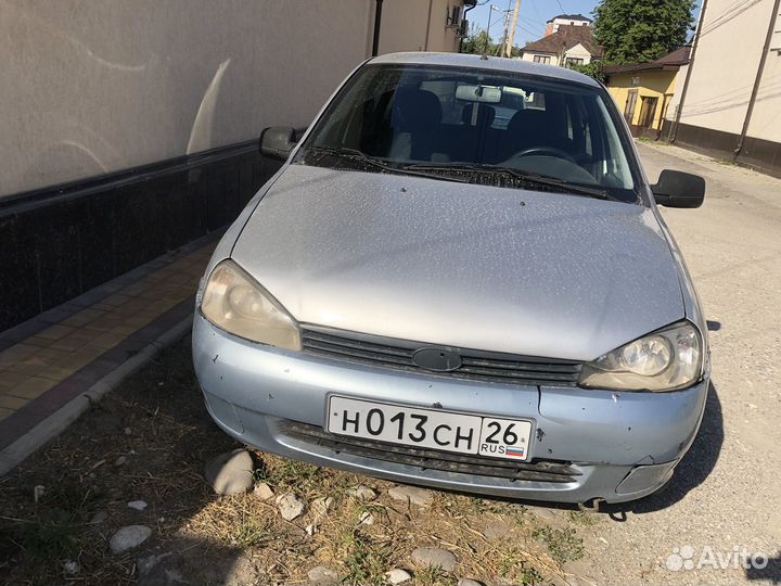 Кузов калина целиком