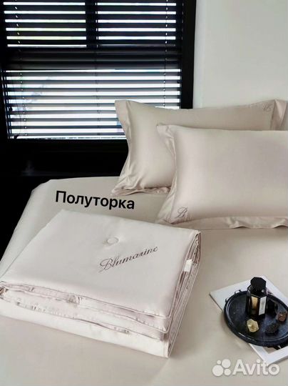 Детское постельное белье