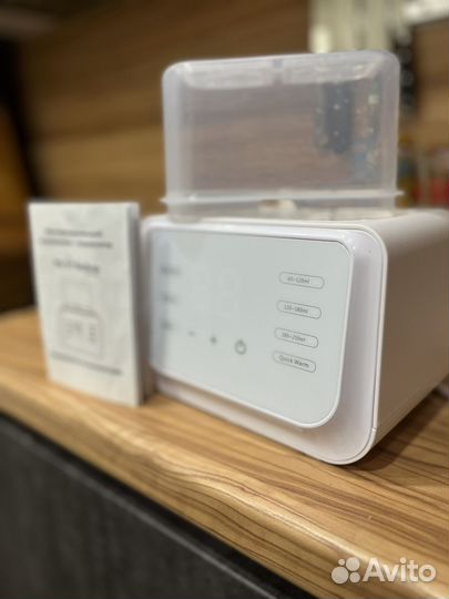 Многофункциональный подогреватель – стерилизатор