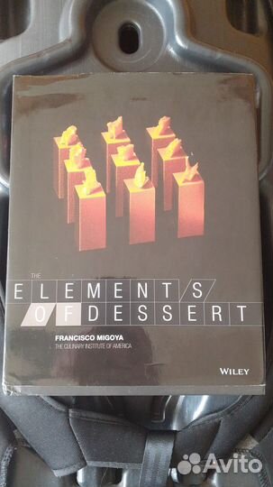 Кулинарные книги