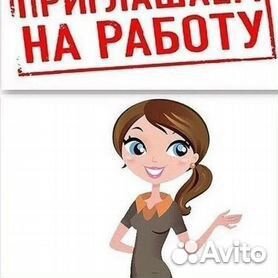 Без опытапродавец Оценщик