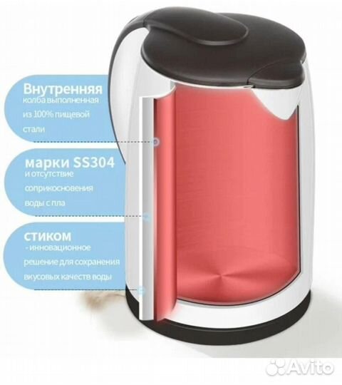 Чайник электрический Comfee CF-KT7072