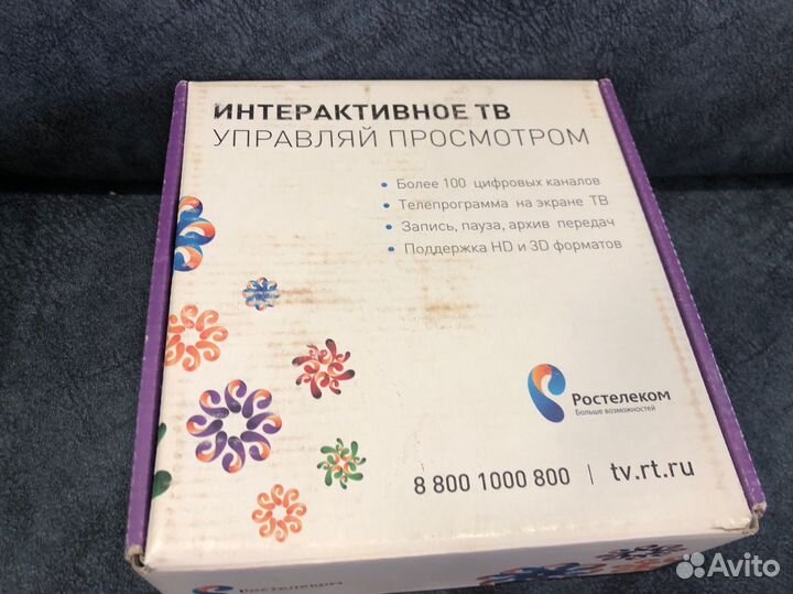 Wifi роутер модем ростелеком с пультом