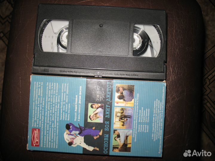 Видеокассета 