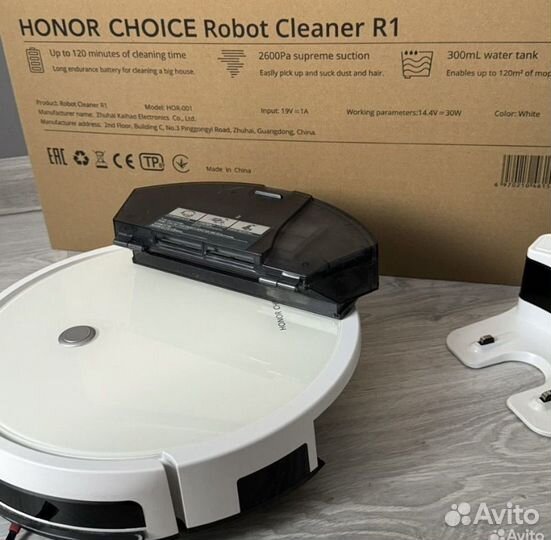 Робот- пылесос honor Choice Robot Cleaner