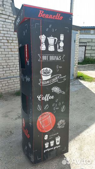 Уличный короб для кофе автомата