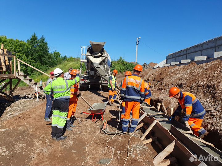 Бетон с доставкой