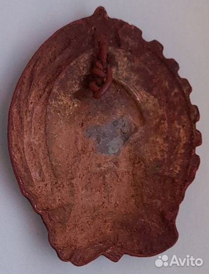 Знак Общ Культорной смычки города с деревней 1930