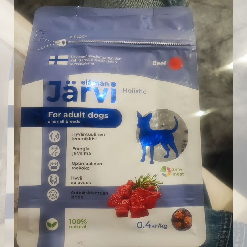 Корм для собак jarvi