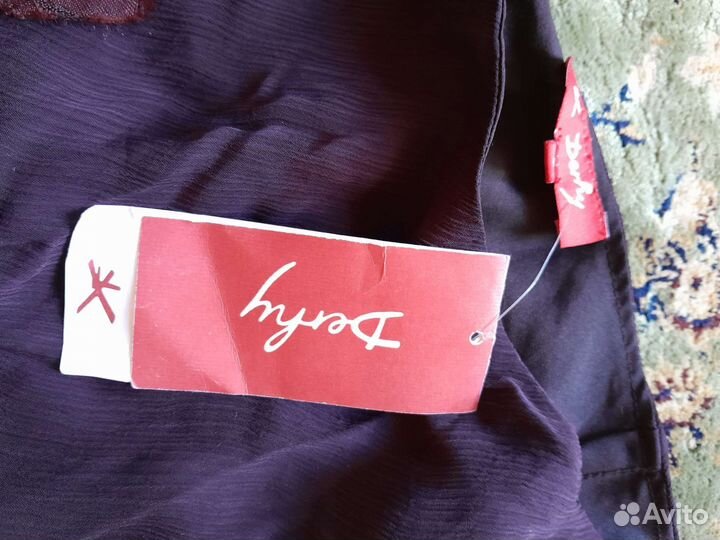 Юбка длинная