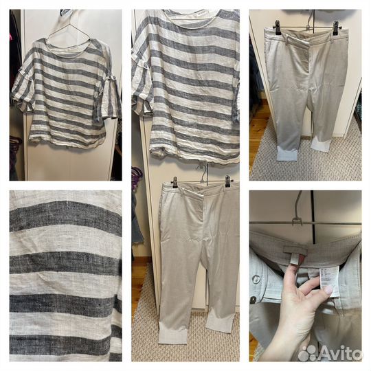 Женские вещи пакетом 44, 46