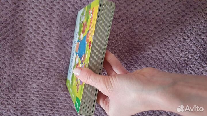 Детские книги пазлы