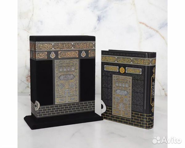 Коран Коран на арабском подарочный 17х24