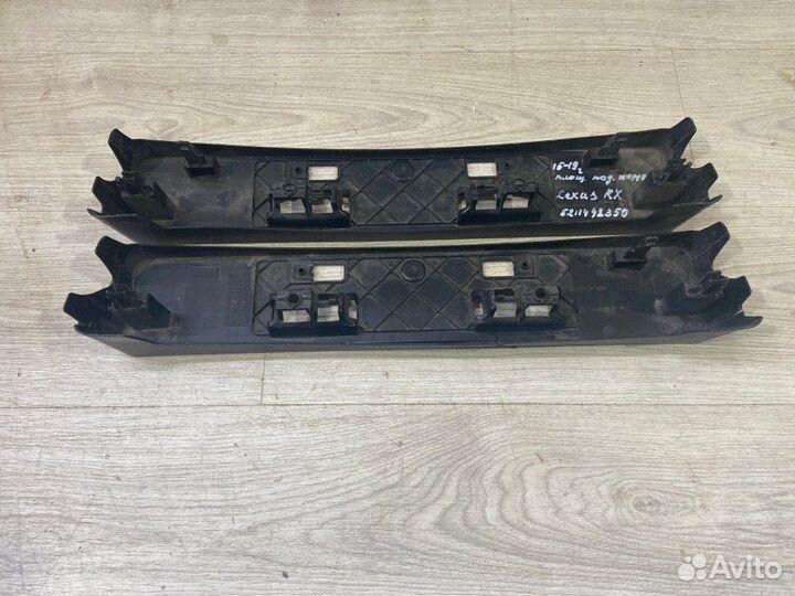 Площадка номера Lexus Rx 4 С 2015 По 2019 Год