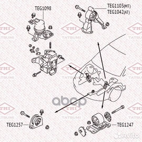 Опора двигателя правая TEG1098 tatsumi