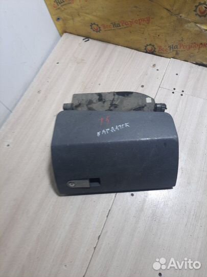 Бардачок Volkswagen Transporter Т5 1 2008