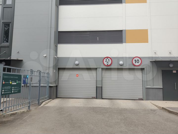 Машиноместо, 14 м²