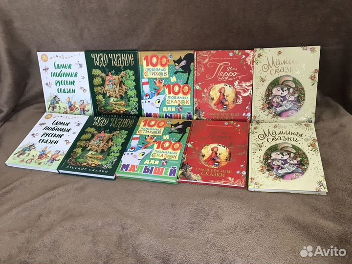 Новые подарочные детские книги