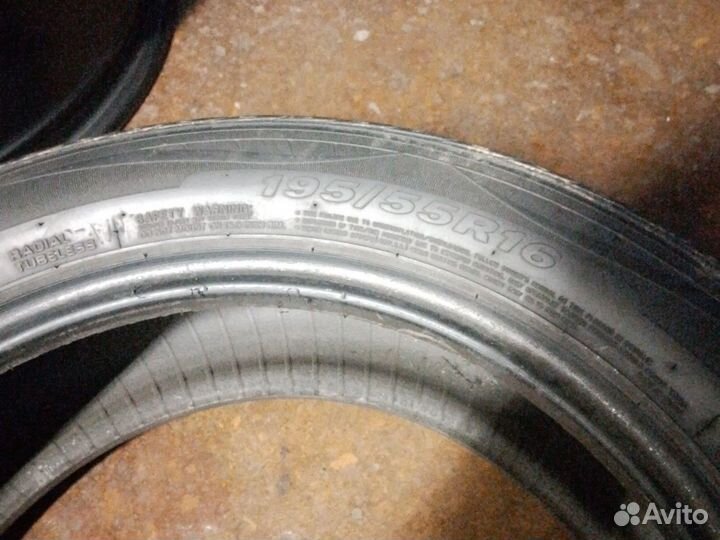 Nexen Classe Premiere 661 195/65 R16 87H