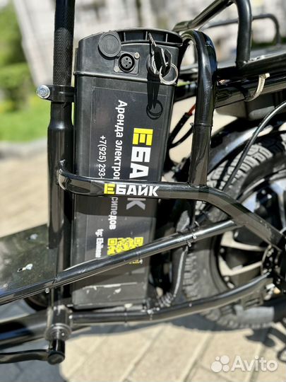 Электровелосипед аренда монстр для курьера