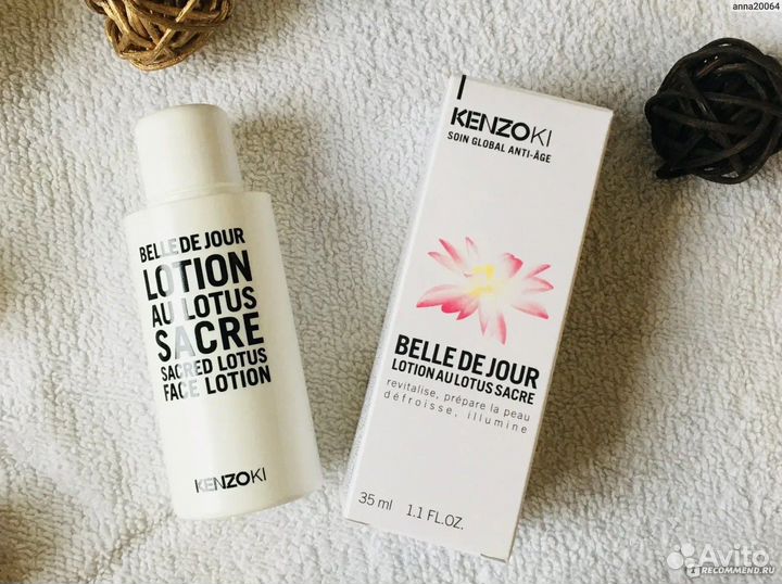 Kenzoki лосьон лотоса