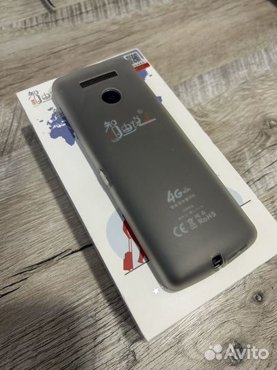 Карманный переводчик Z3