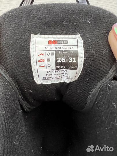 Детские раздвижные ролики oxelo 26-28