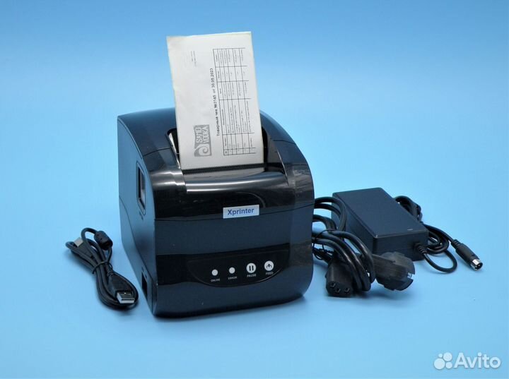 Термоэтикетка 75*120 (рулон 300 шт)