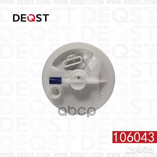 Насос топливный(в сборе) ford focus C-MAX 1.6-1