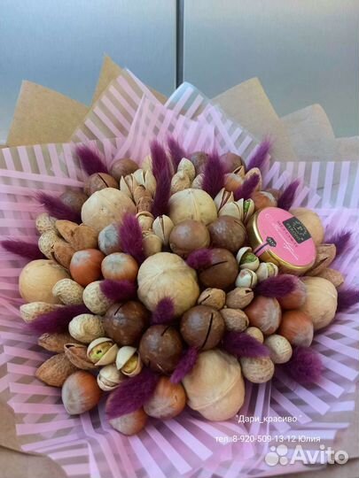 Букет из орехов. Съедобные букеты